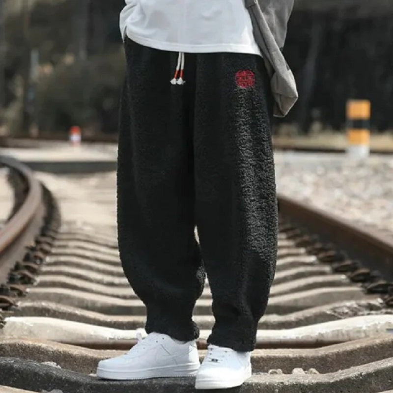 Joshua Jogger Pants