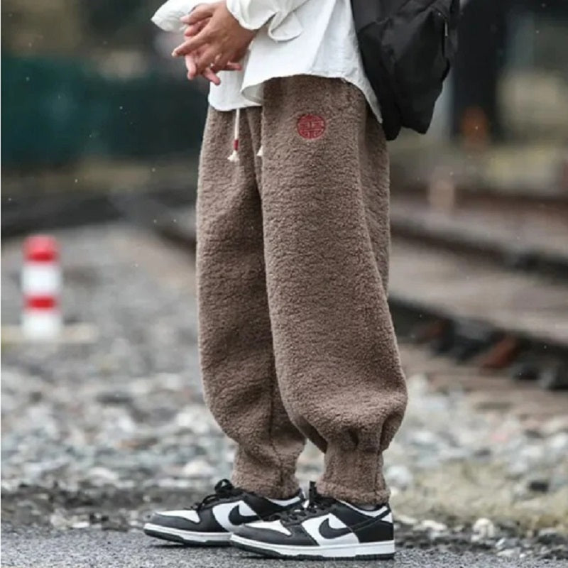 Joshua Jogger Pants