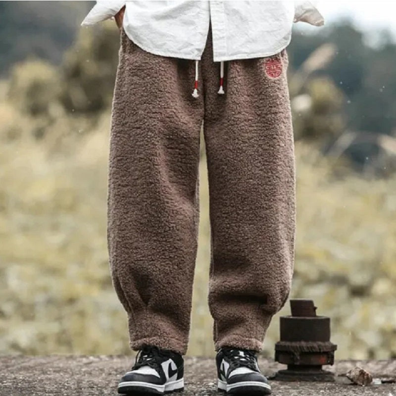 Joshua Jogger Pants