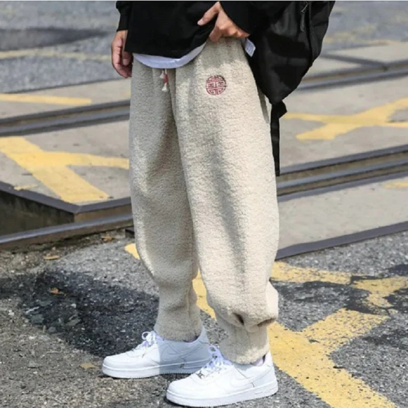 Joshua Jogger Pants