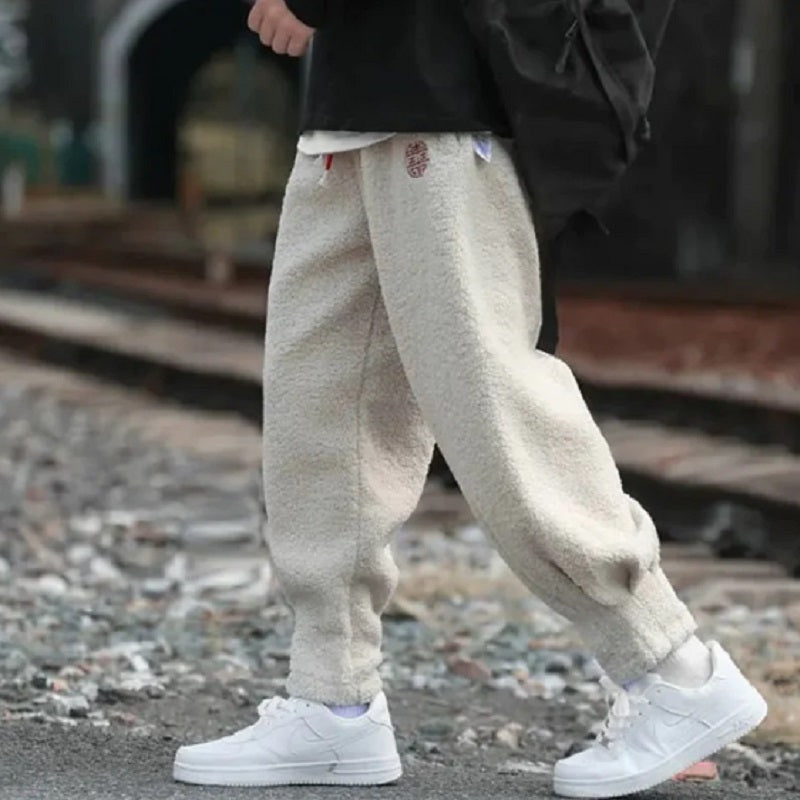 Joshua Jogger Pants